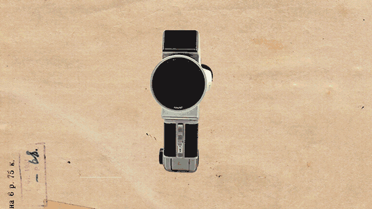 Downtown camera gif animation